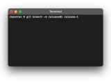 Rename Git Branch On Local And Github Remove Using Command Code2care